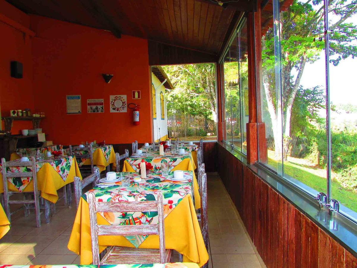 Pe Da Serra Inn 3*